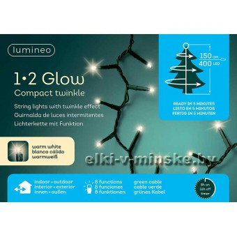 Гирлянда микс светодиодная Lumineo Glow 1.5 м 400 LED теплый белый