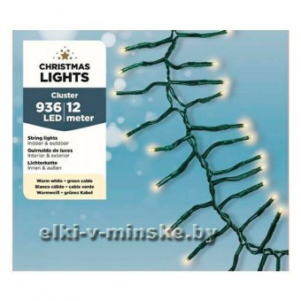 Гирлянда светодиодная Lumineo 12 м 936 LED теплый белый