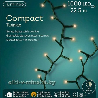 Гирлянда светодиодная Lumineo 22.5  м 1000 LED 495393