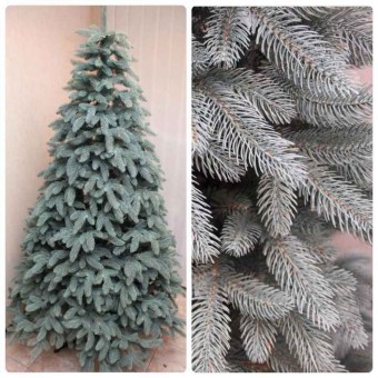 Ель искусственная Элит голубая 2,1 м