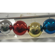 Шар новогодний пластиковый 25 см